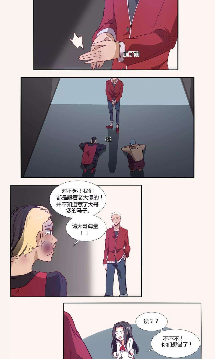 9.jpg