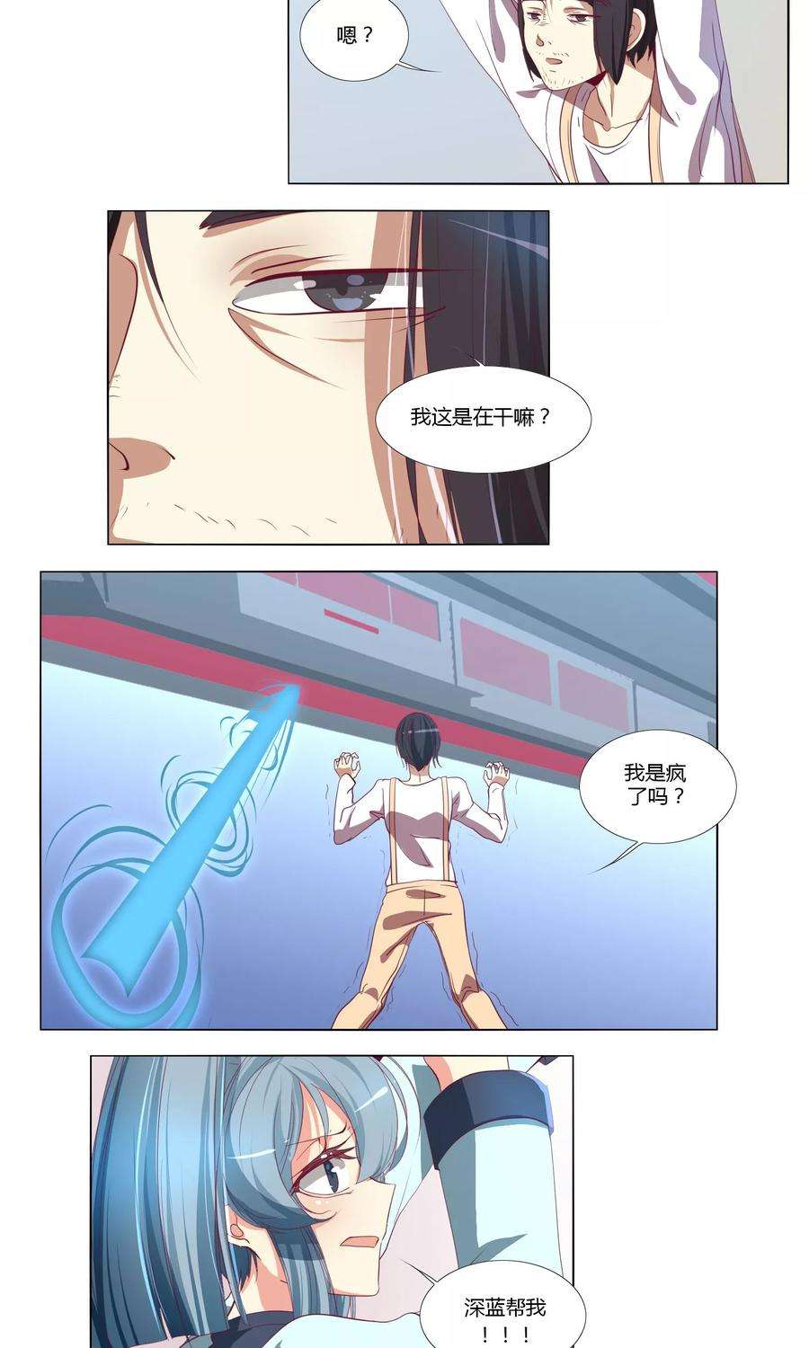 9.jpg