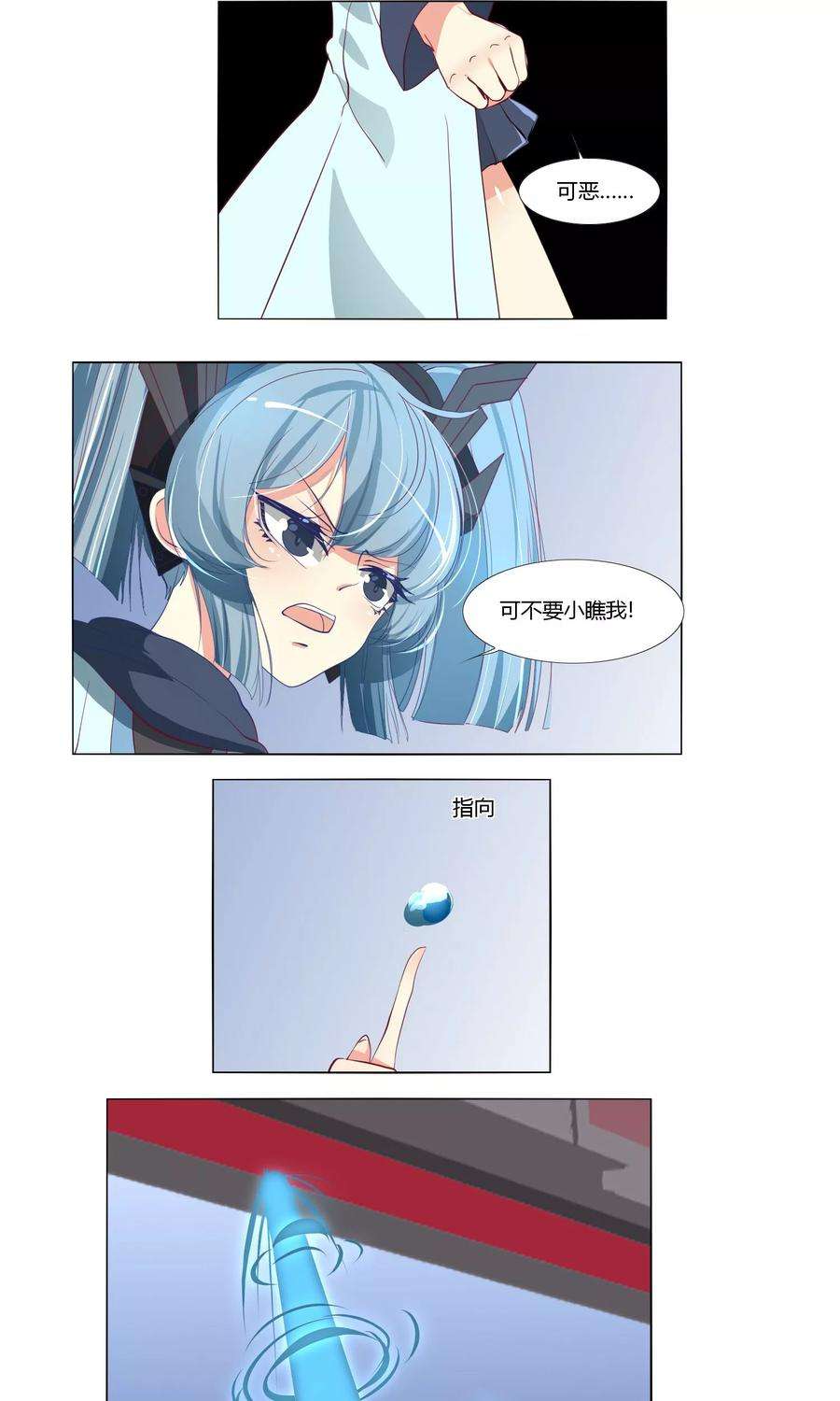 7.jpg