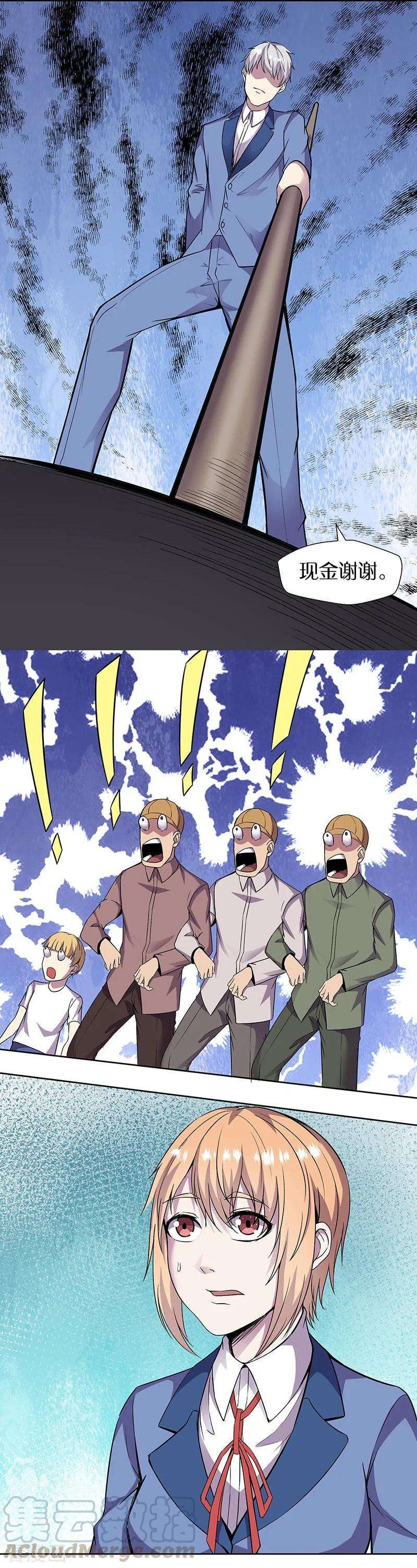 15.jpg