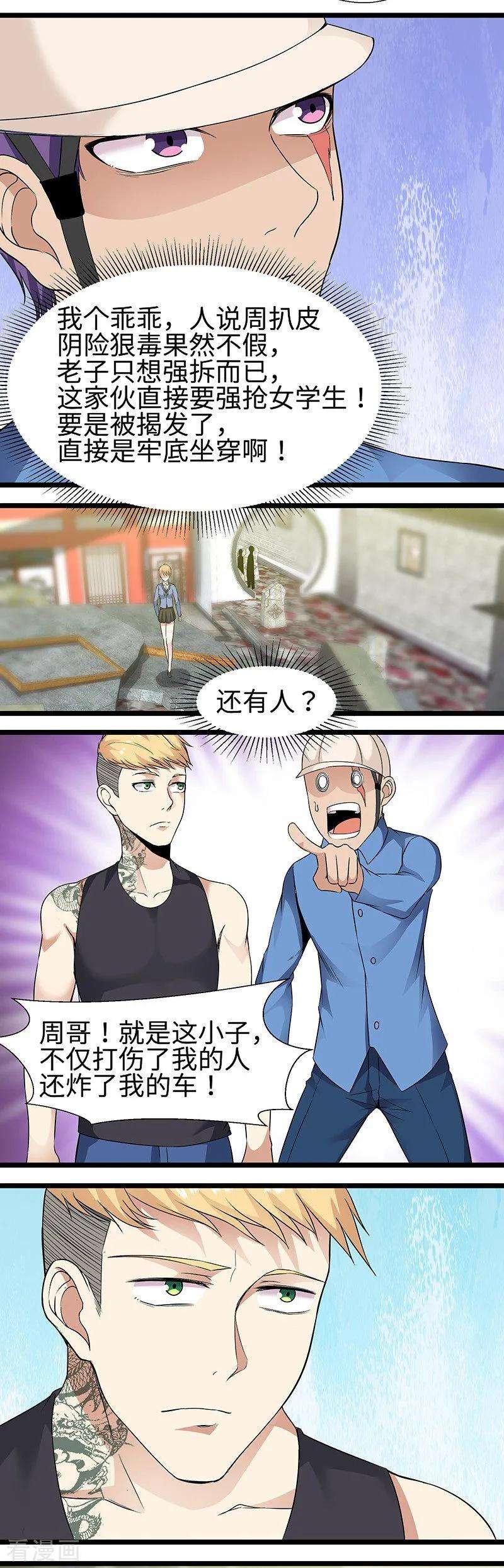 17.jpg