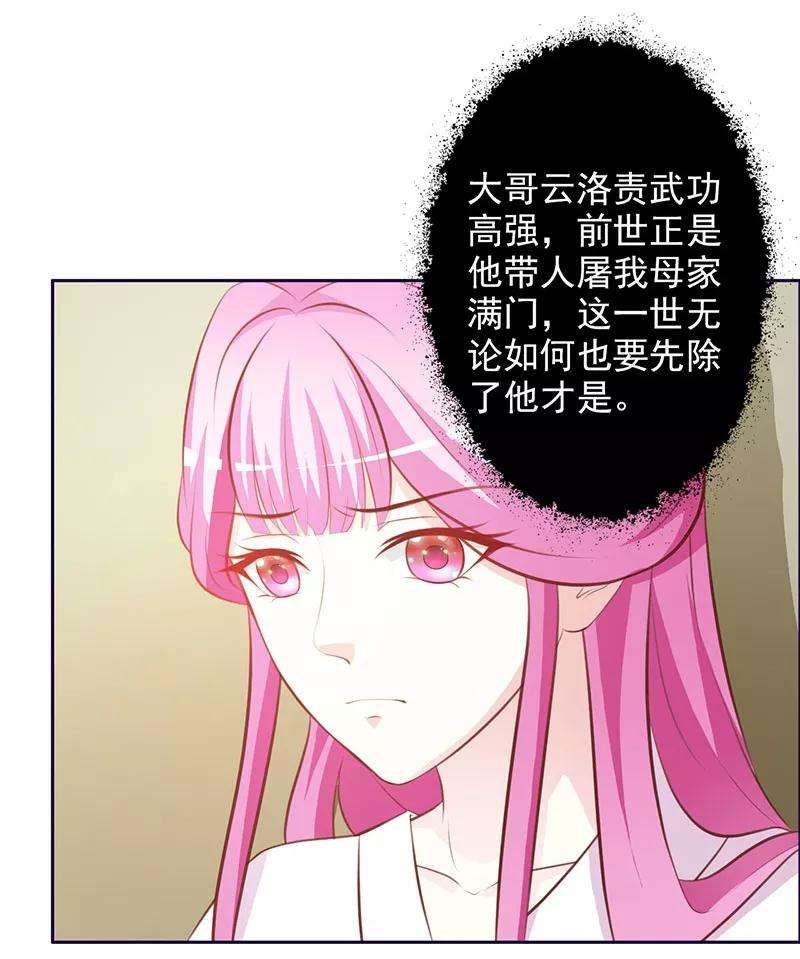 27.jpg
