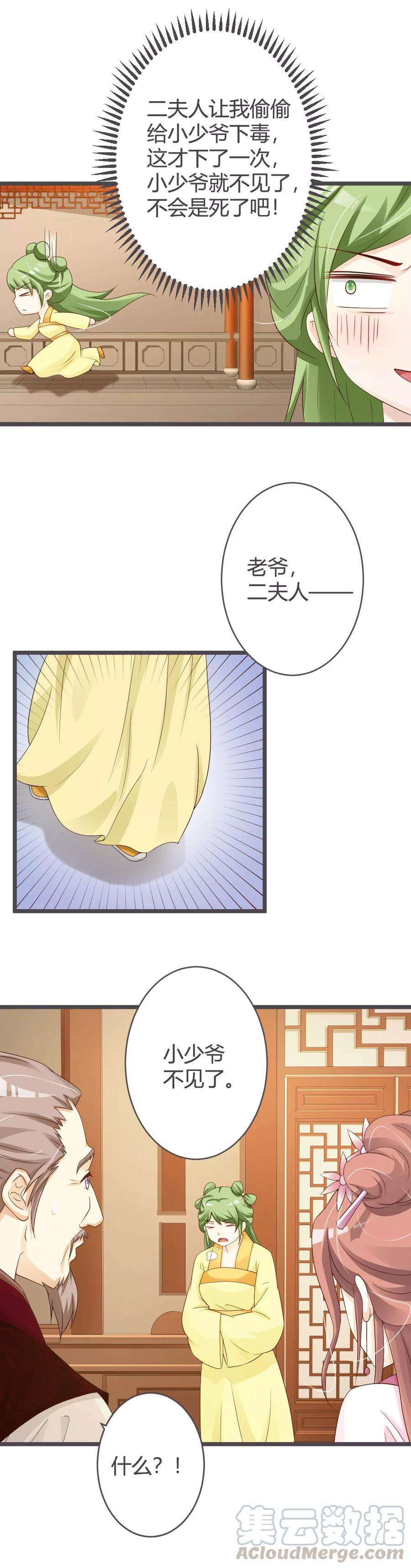 11.jpg