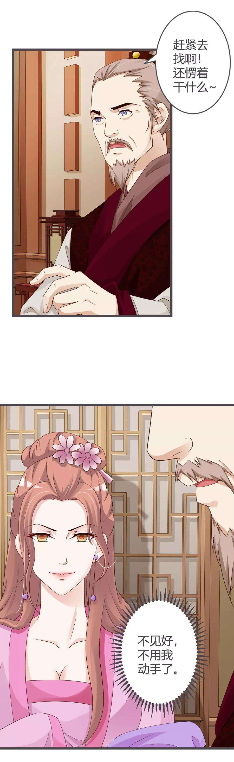 12.jpg