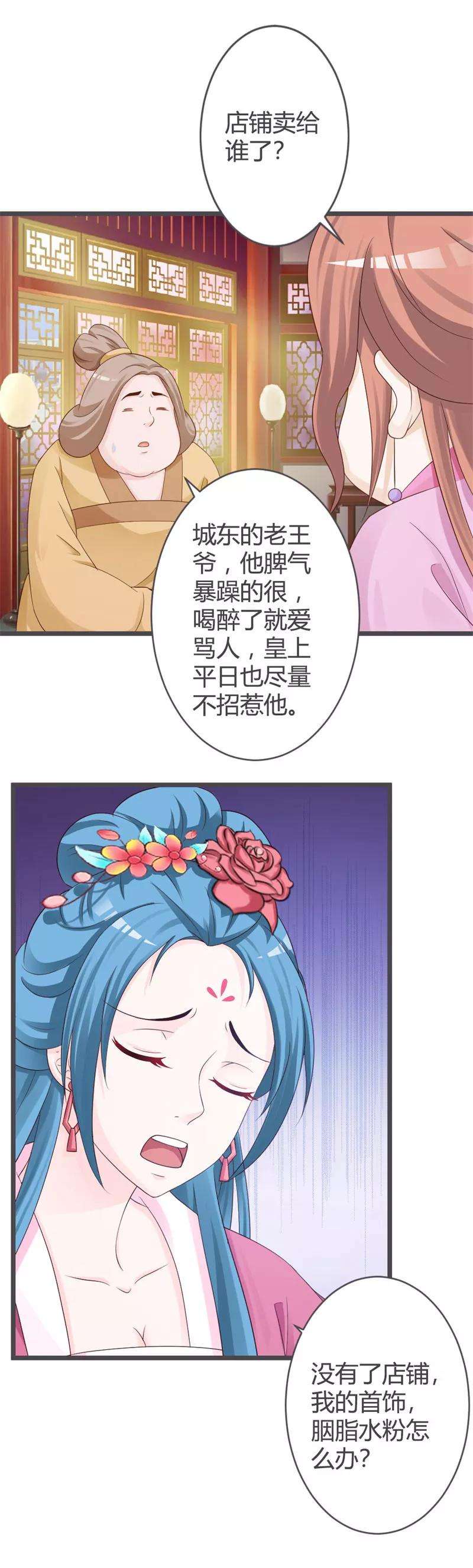 18.jpg