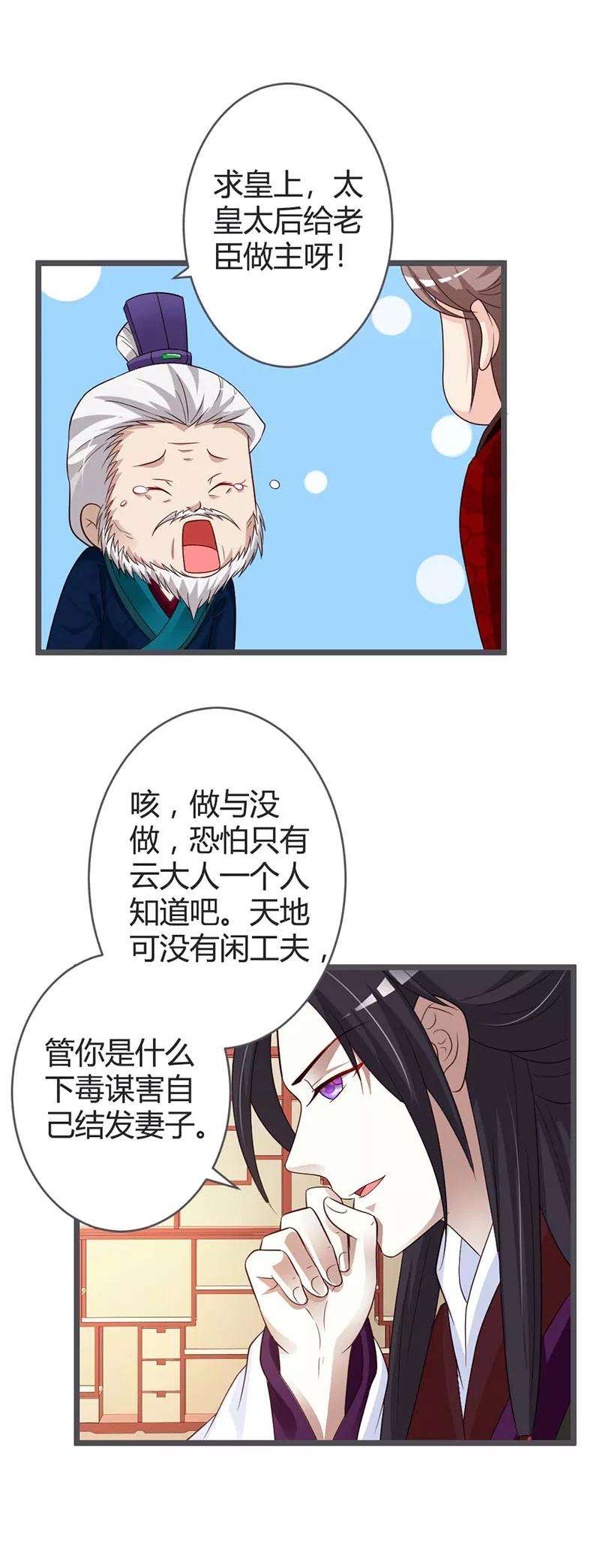 3.jpg