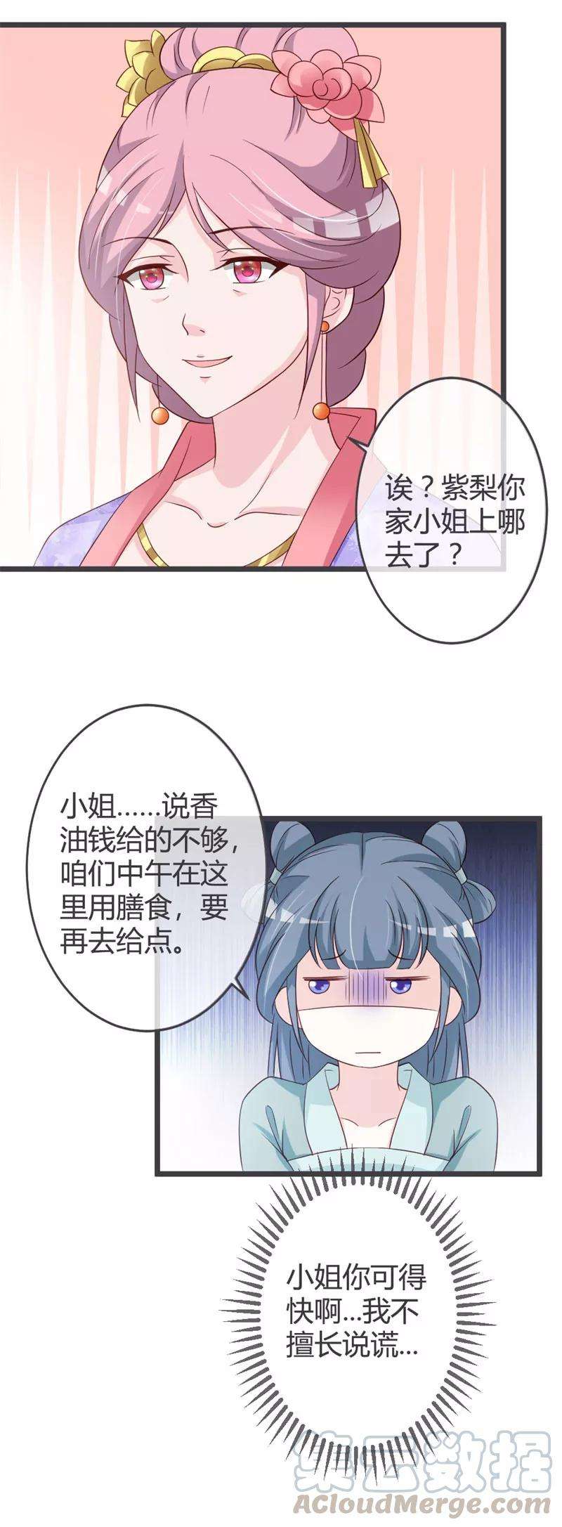 11.jpg