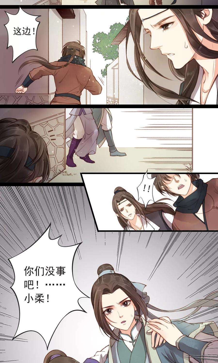 2.jpg