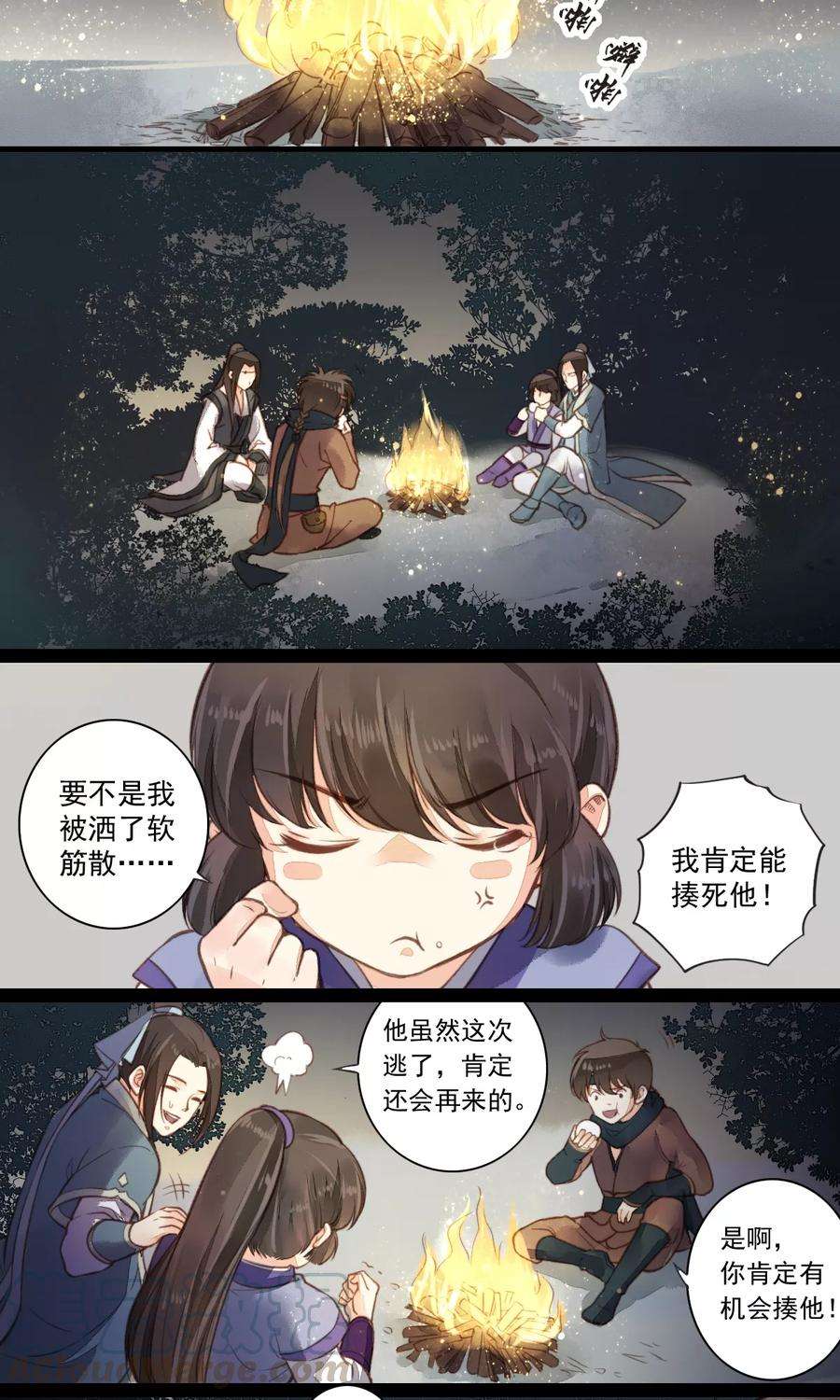 8.jpg