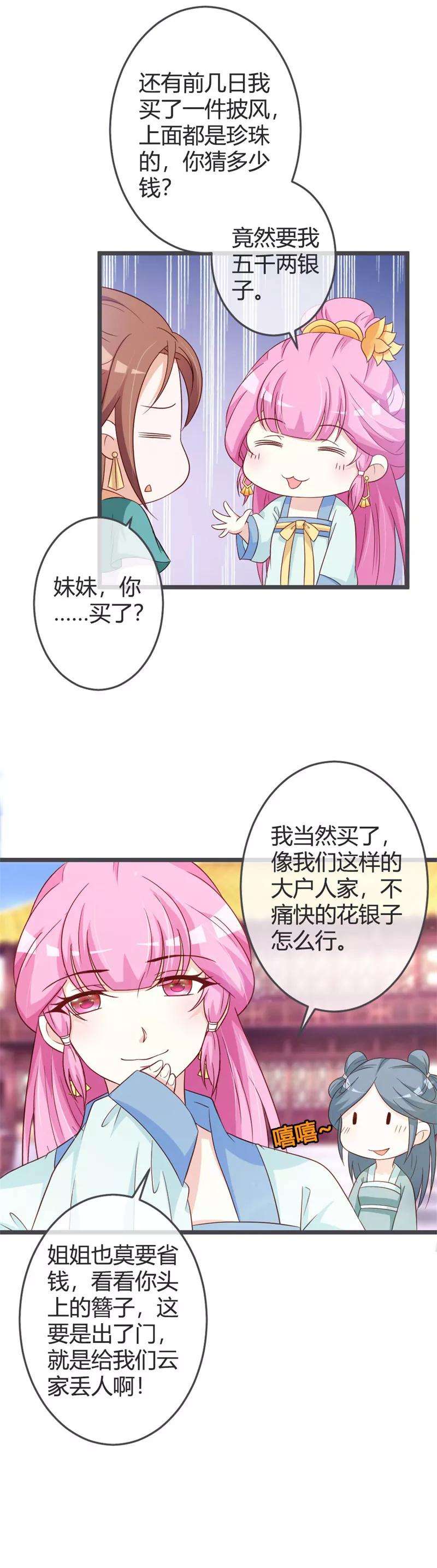 17.jpg