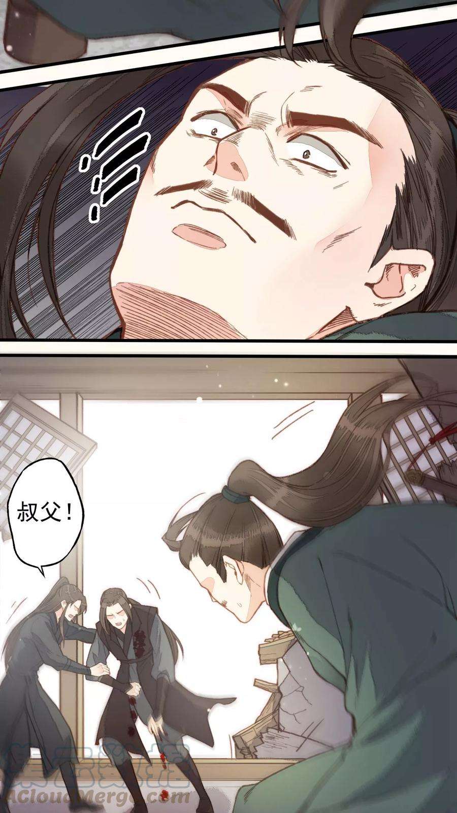 8.jpg