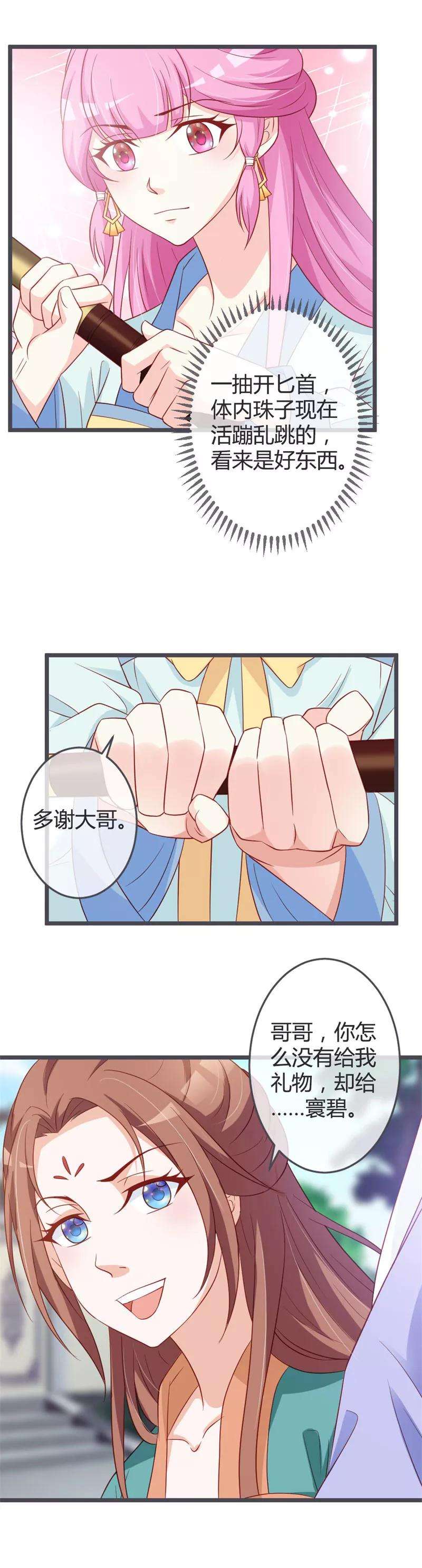 10.jpg