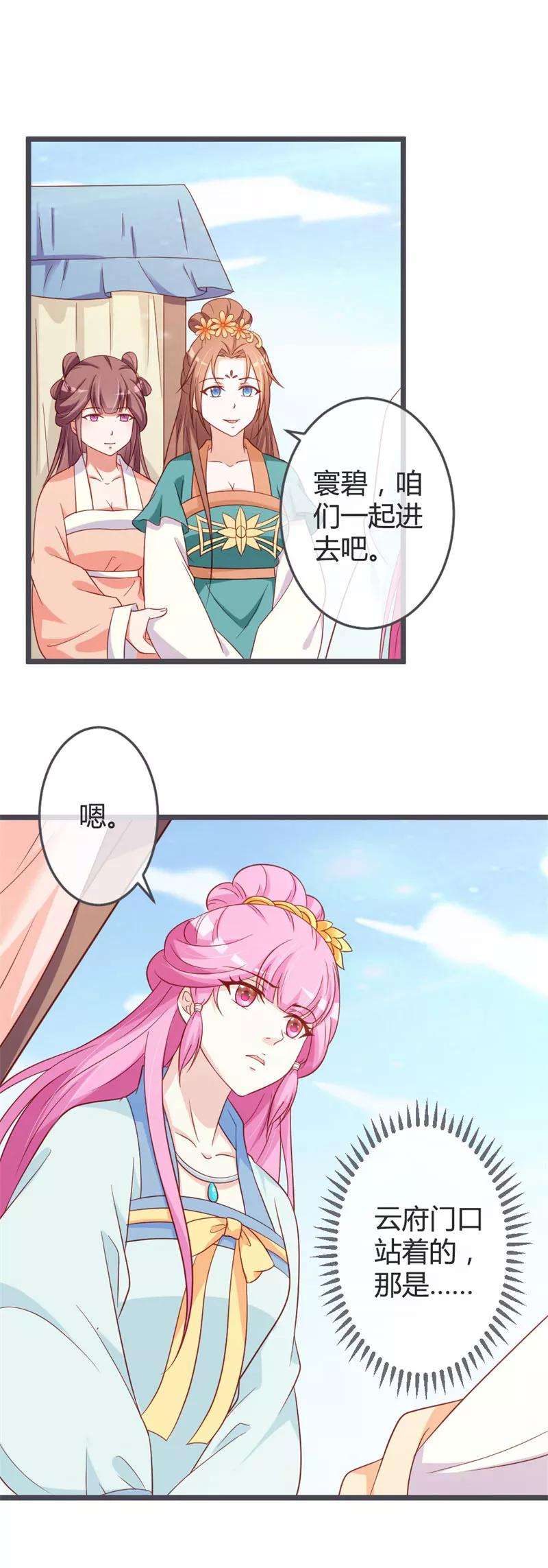 7.jpg