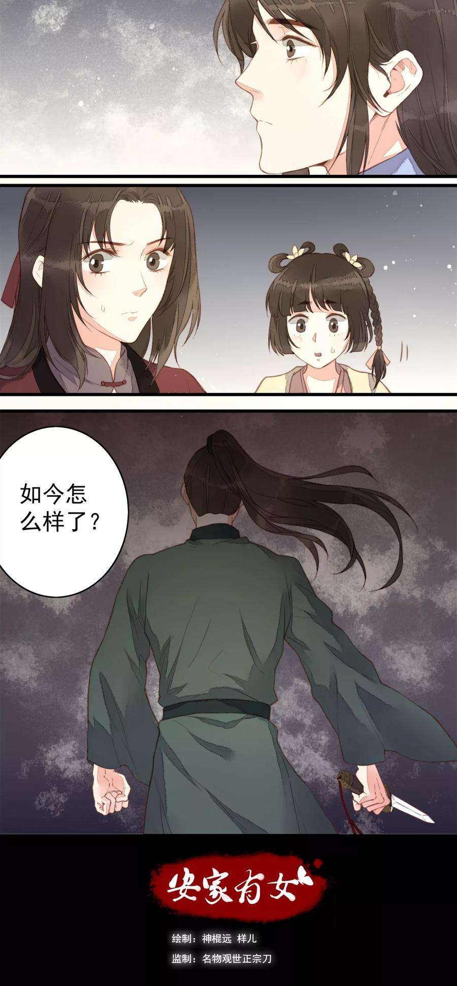 17.jpg