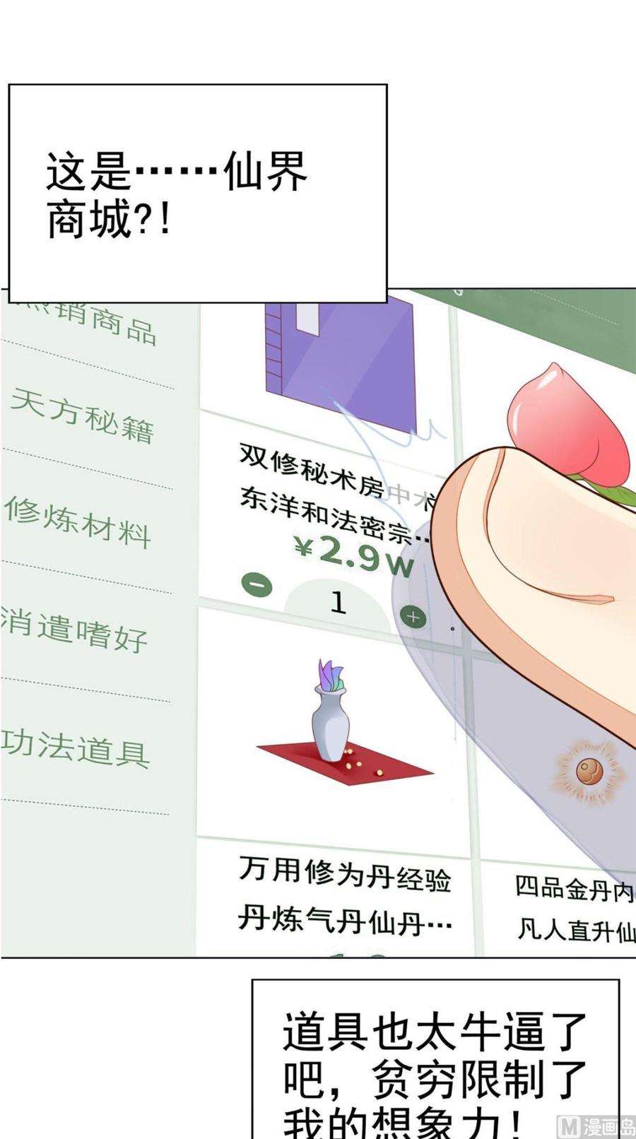 15.jpg