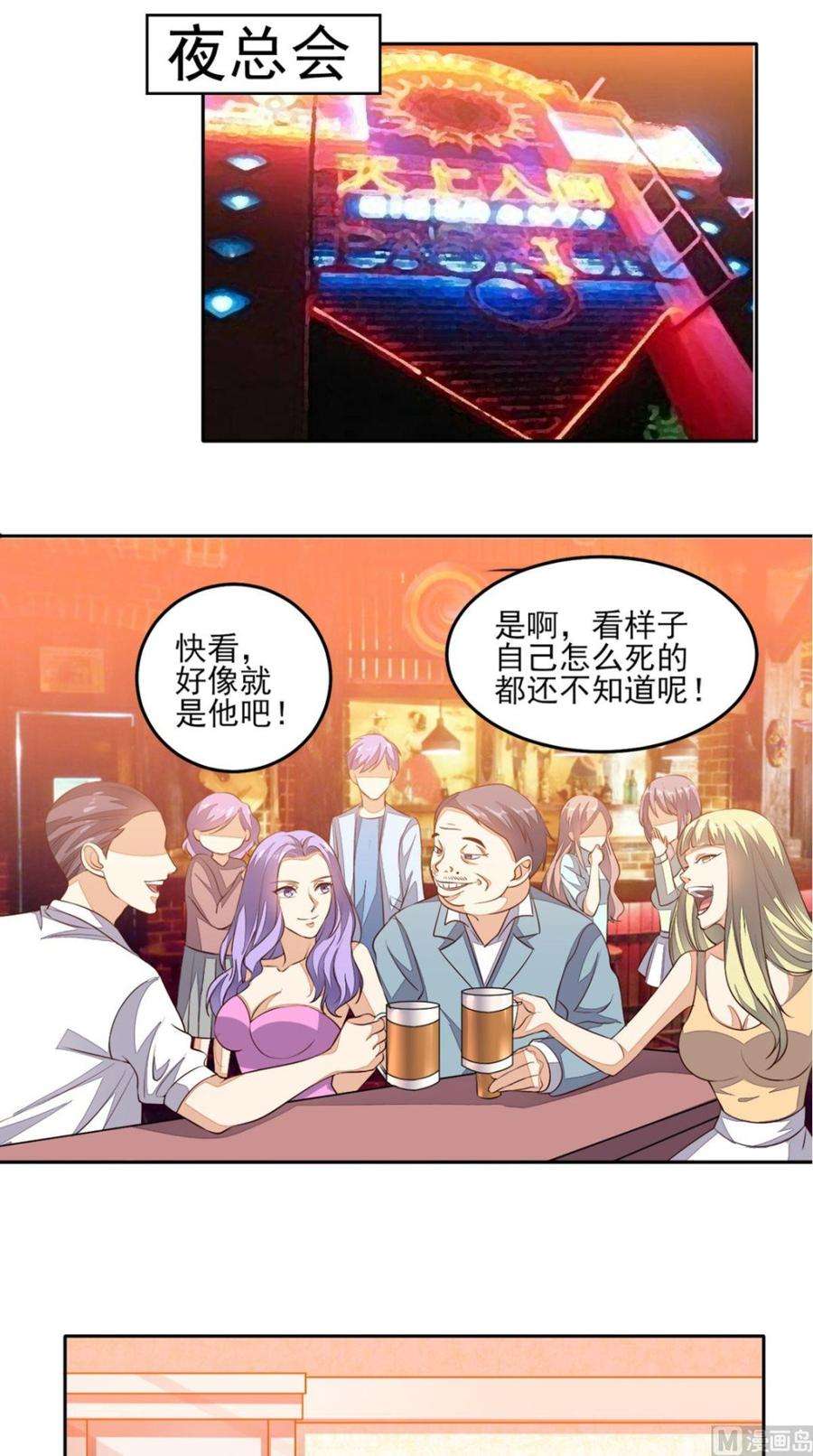 26.jpg
