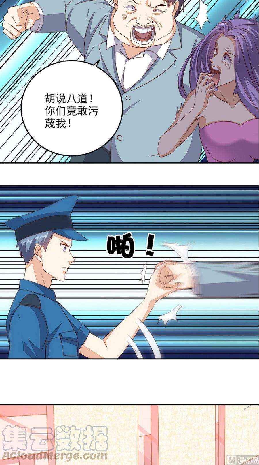 29.jpg