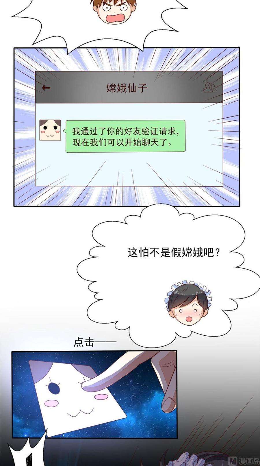 28.jpg
