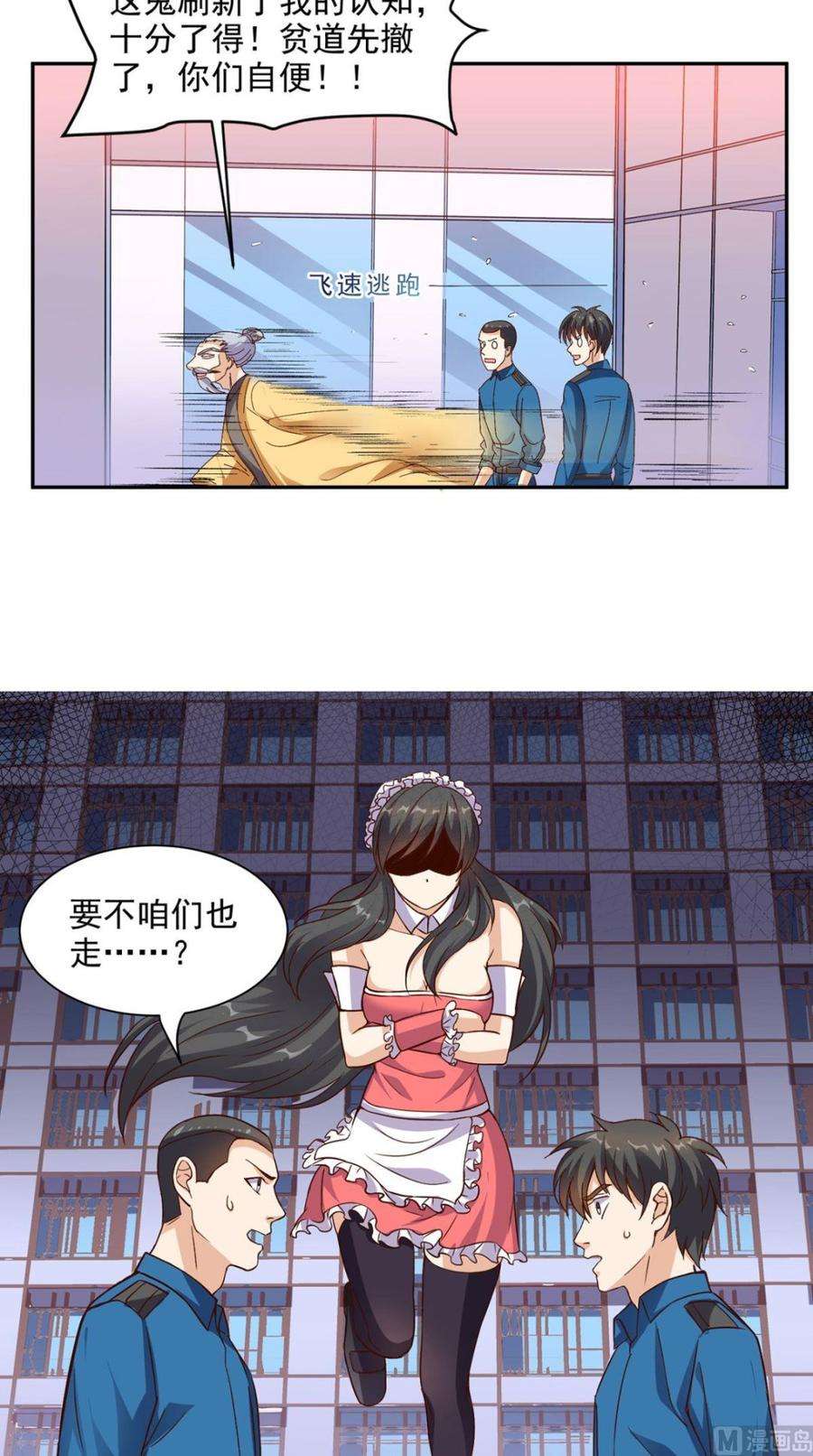 27.jpg