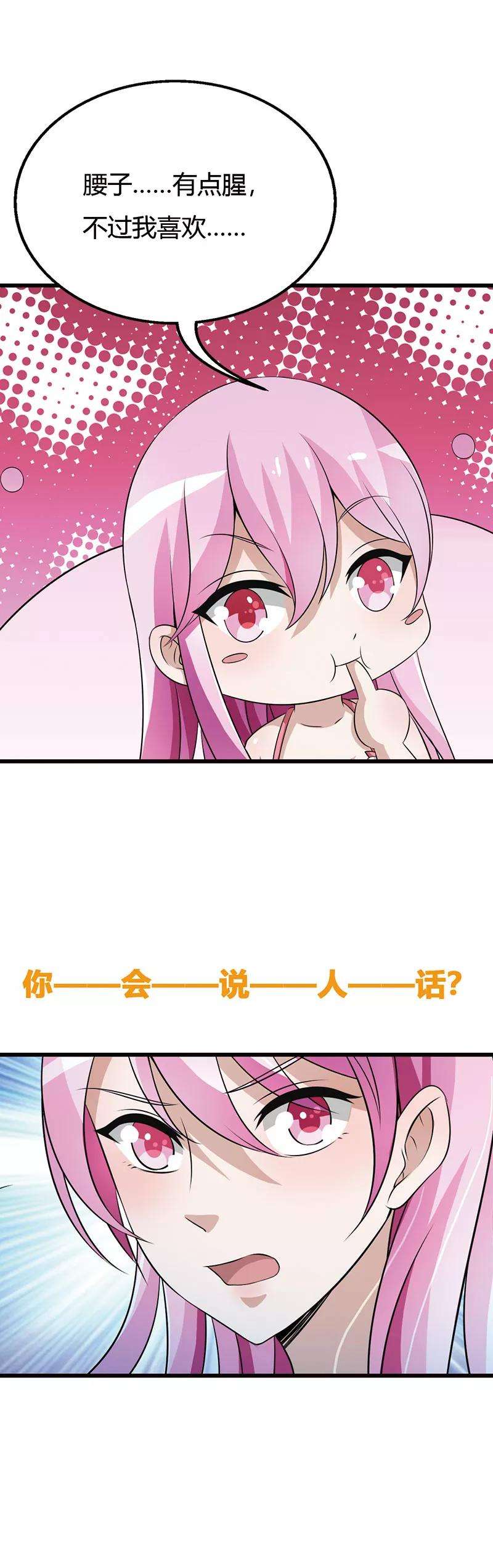 19.jpg