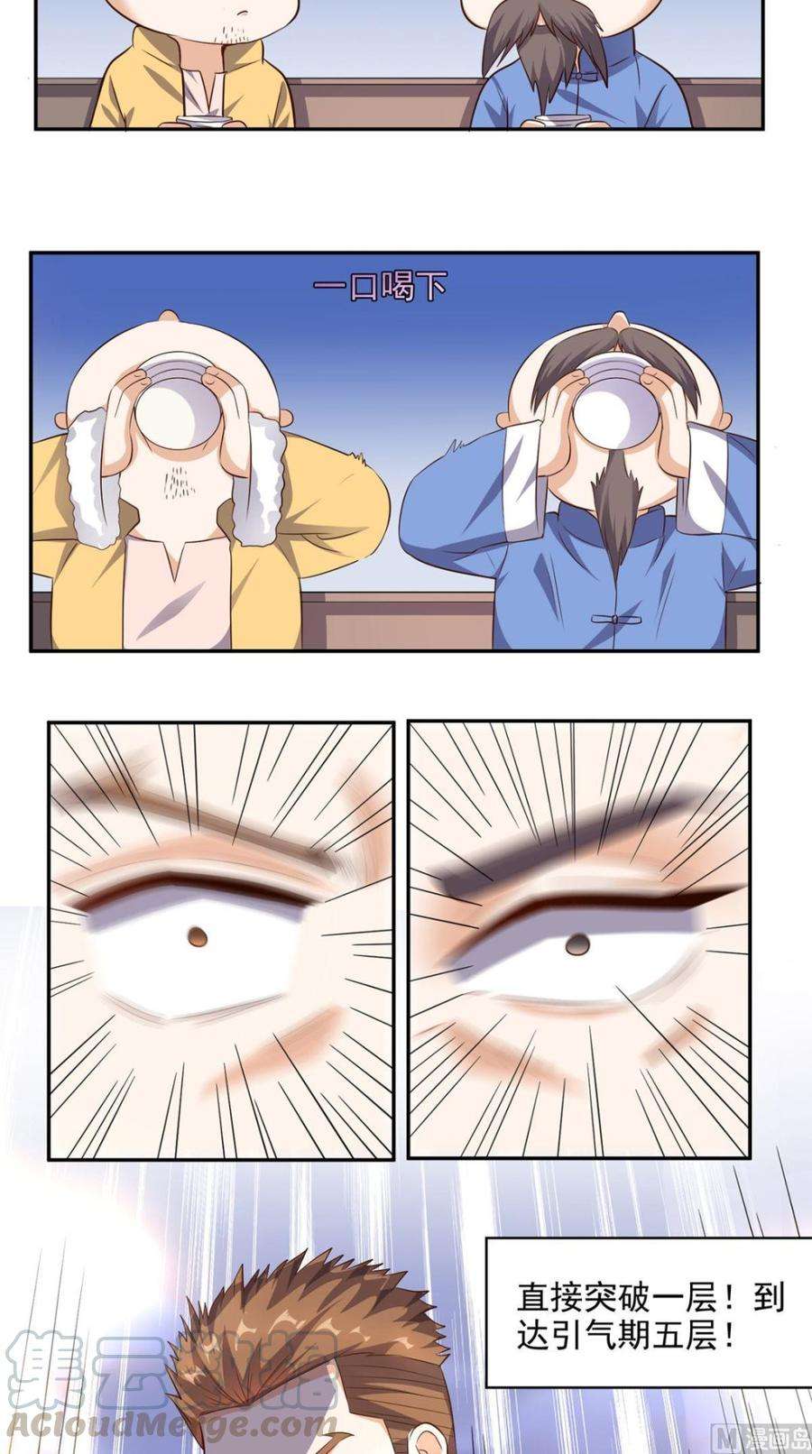 17.jpg