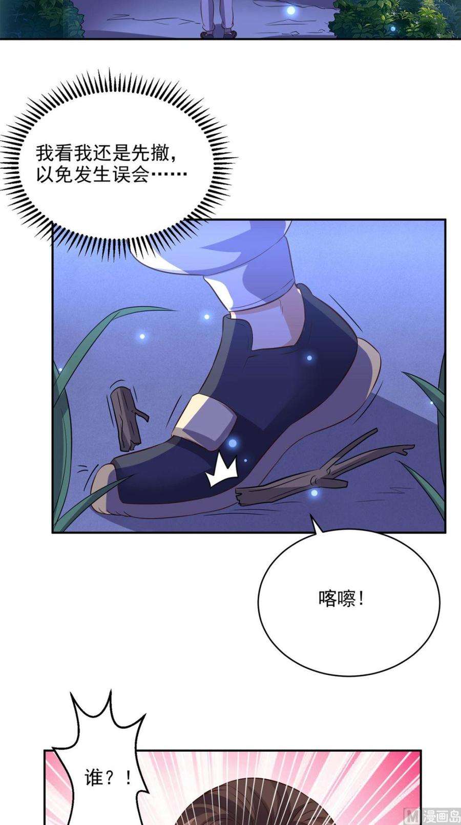 12.jpg
