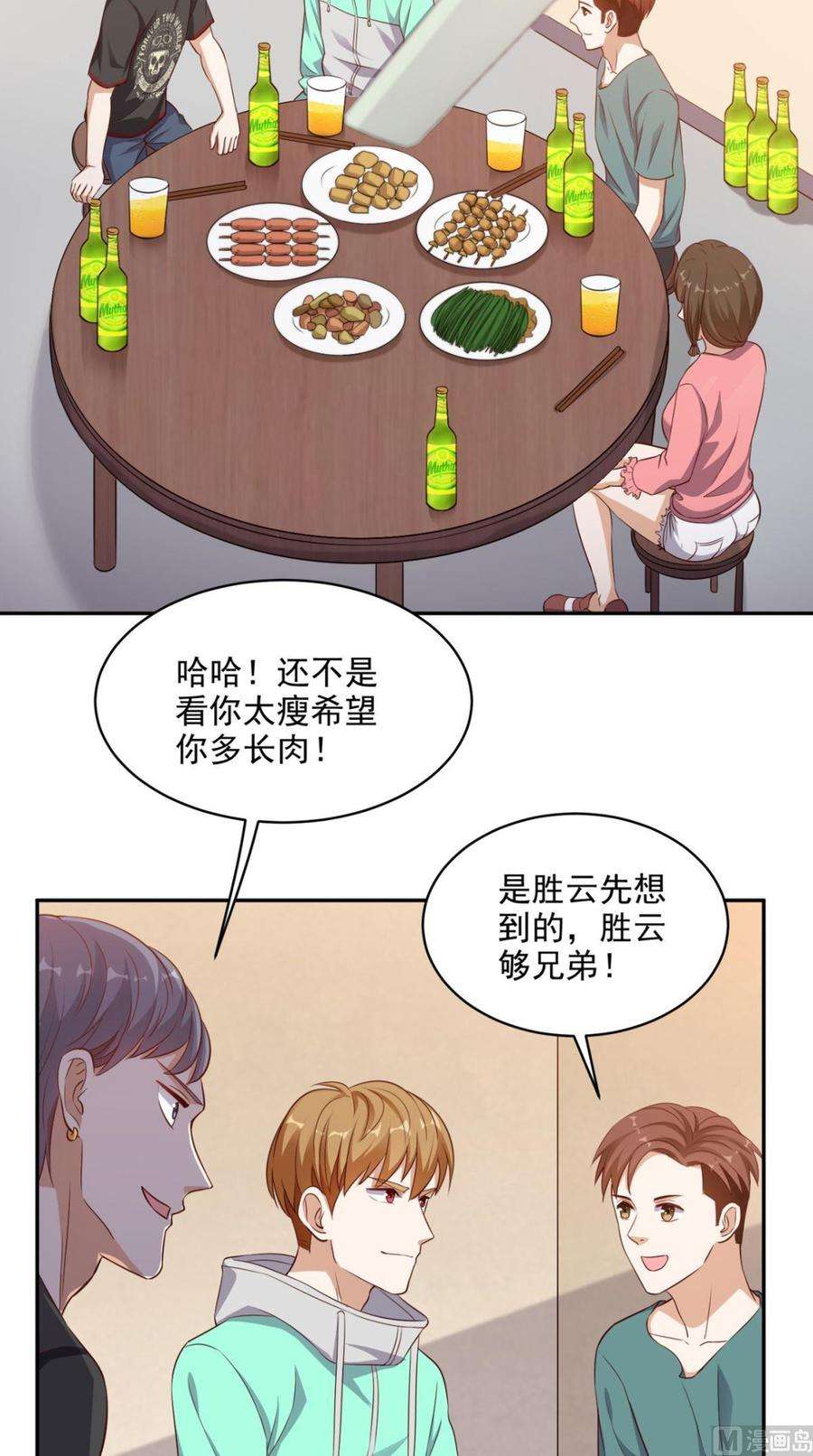 7.jpg