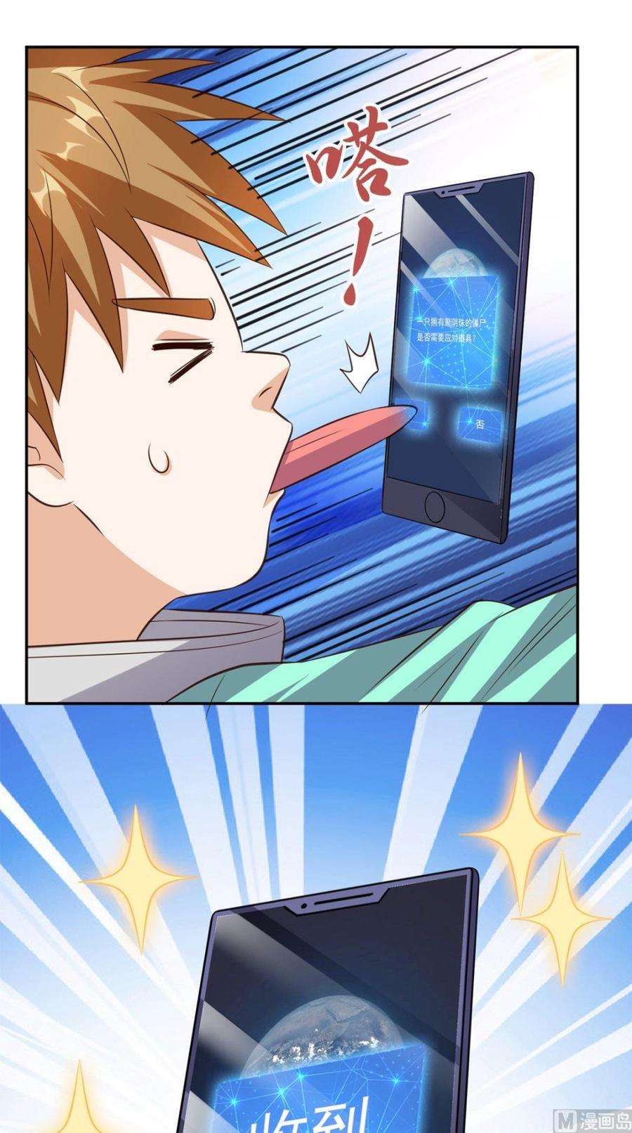 23.jpg