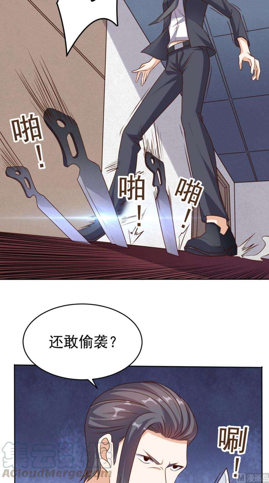 9.jpg
