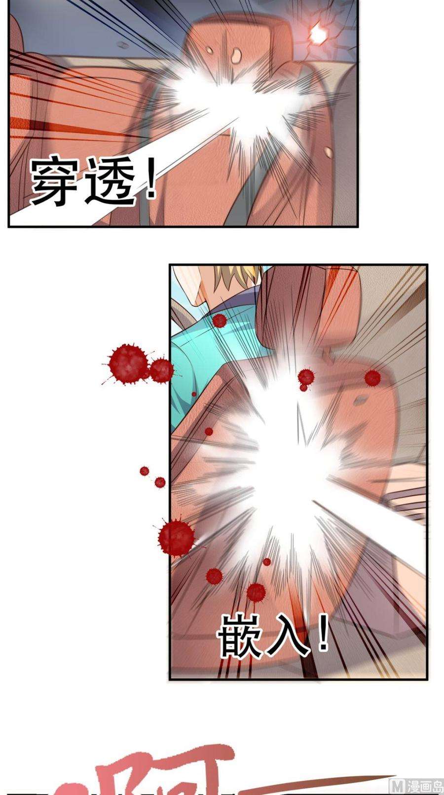 32.jpg