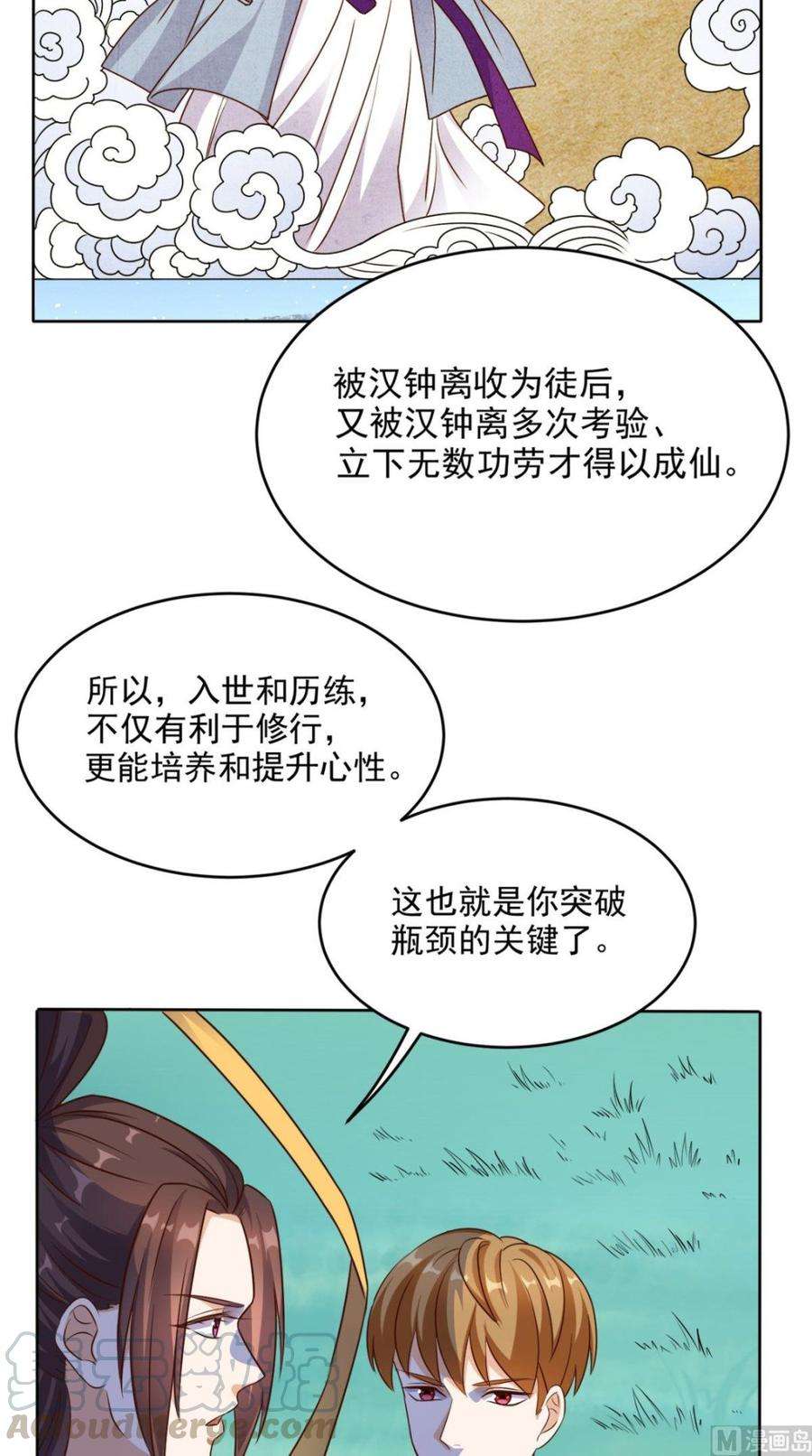 21.jpg