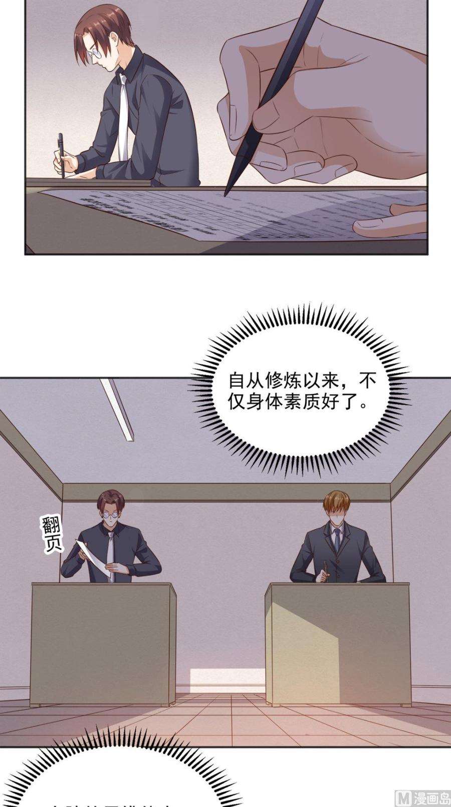 19.jpg