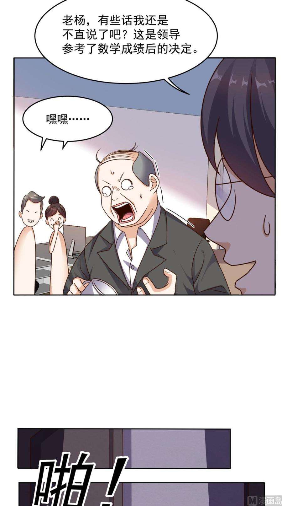 23.jpg