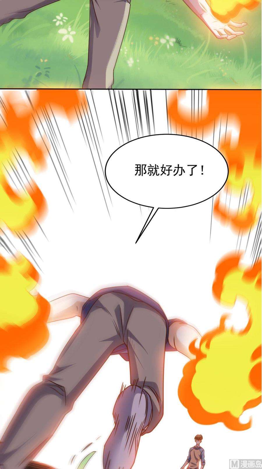 26.jpg