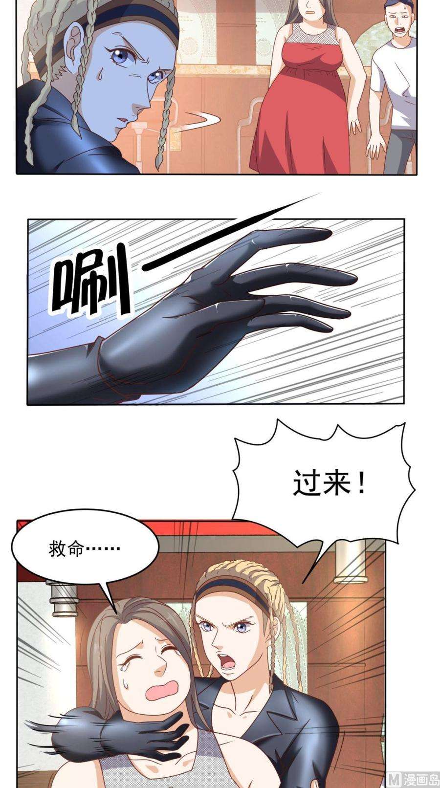 15.jpg