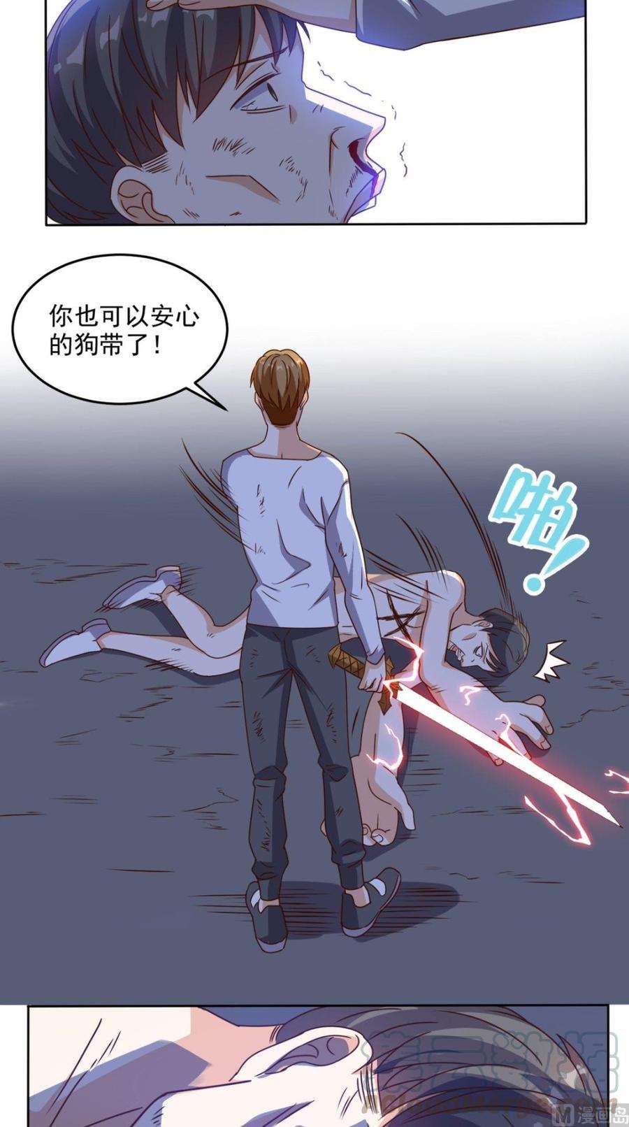 29.jpg