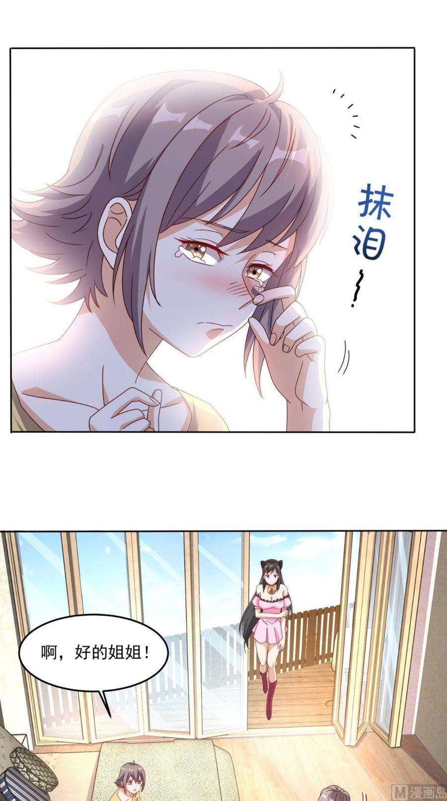 3.jpg