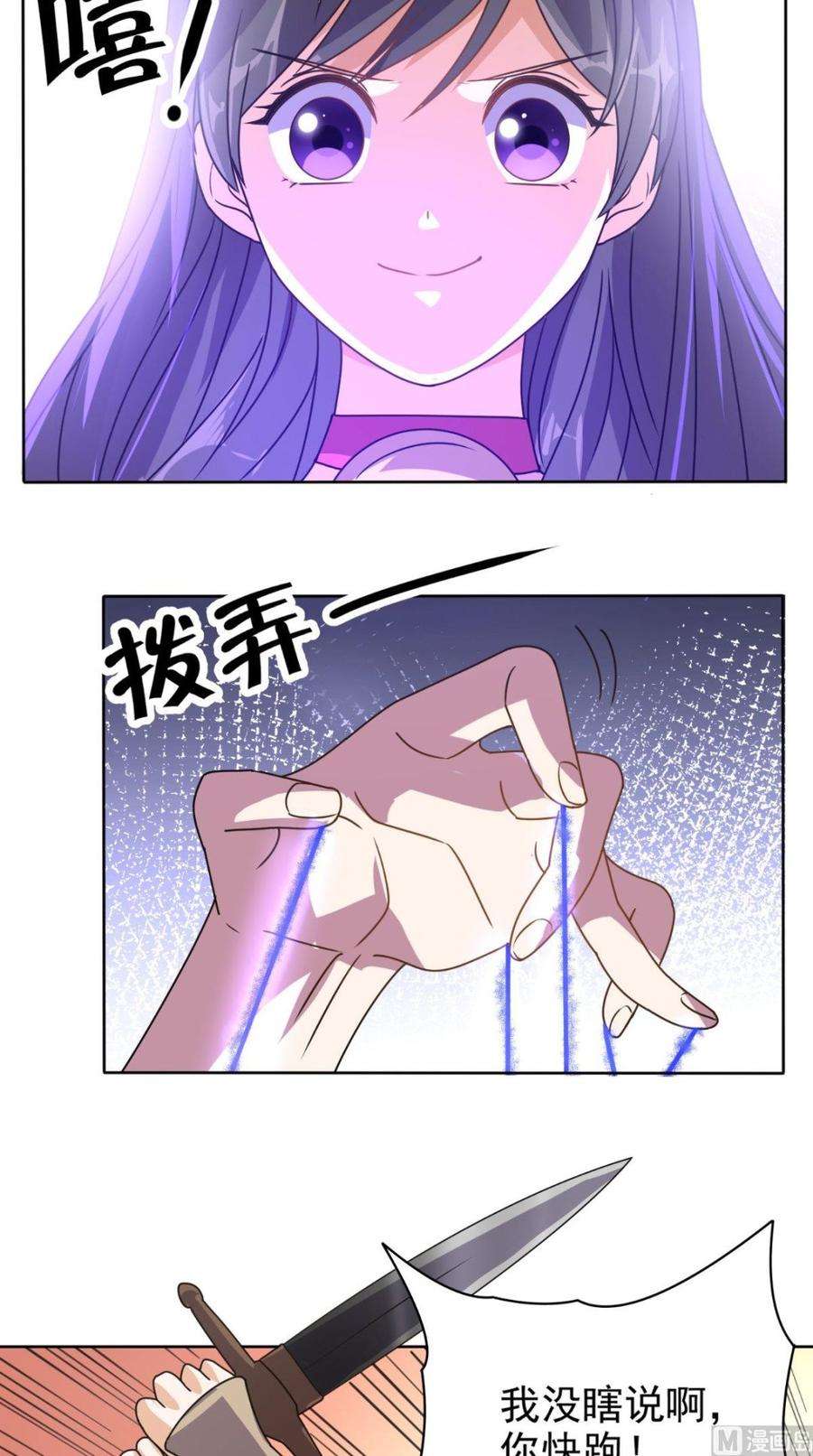 30.jpg