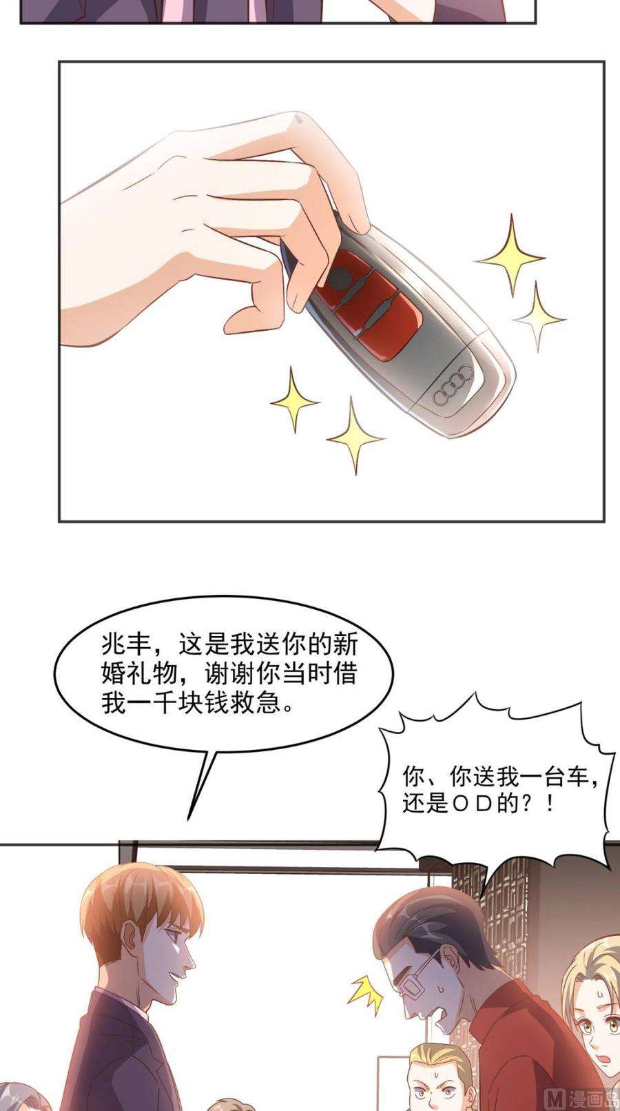 11.jpg