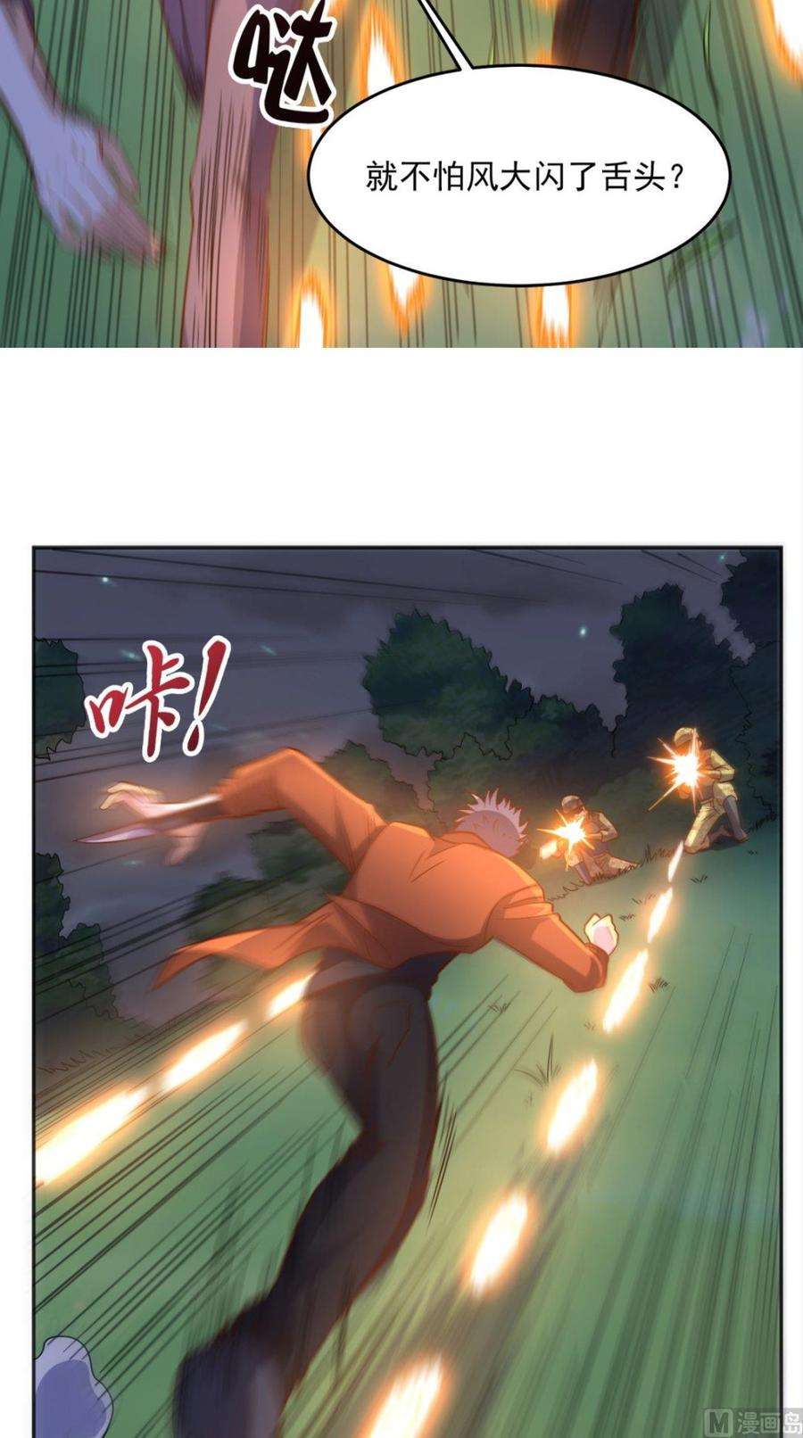 12.jpg
