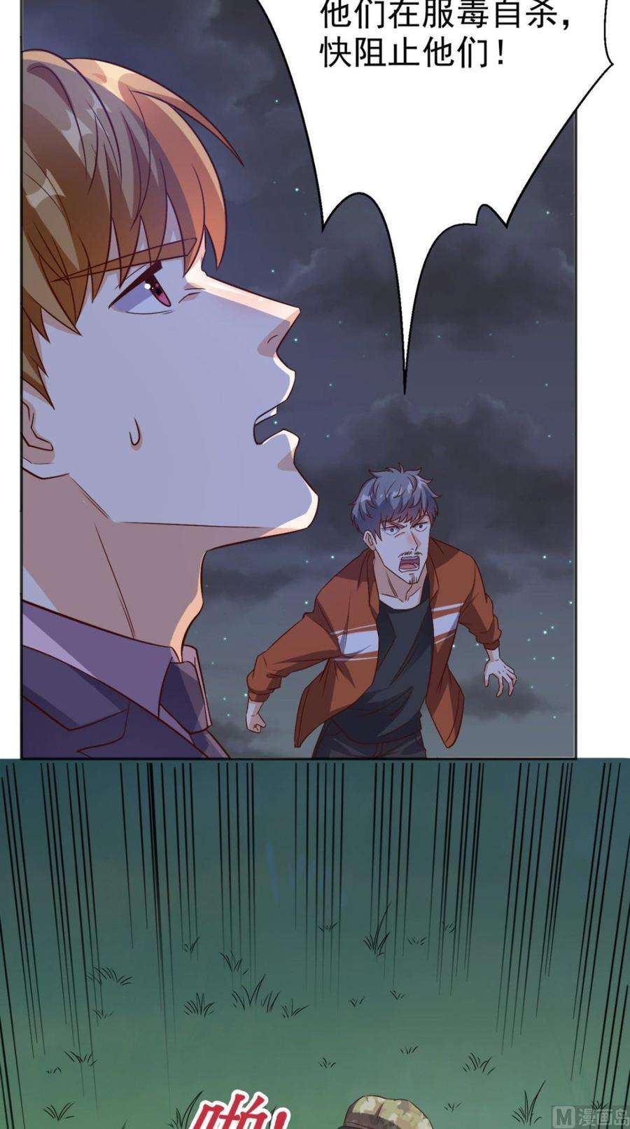 20.jpg