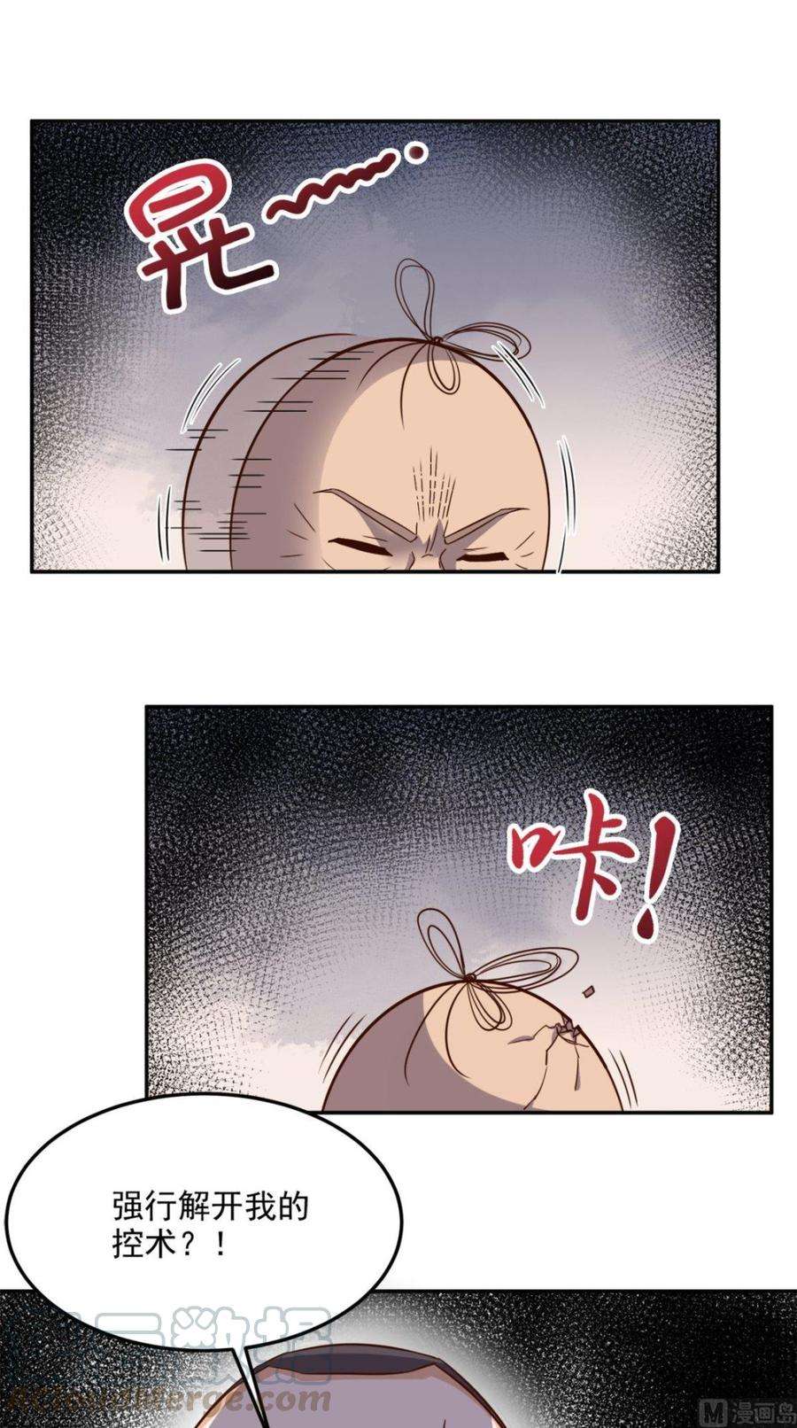 29.jpg