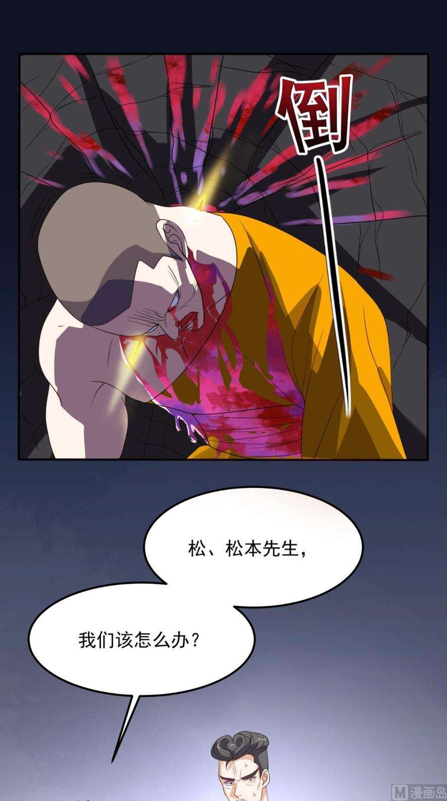 28.jpg