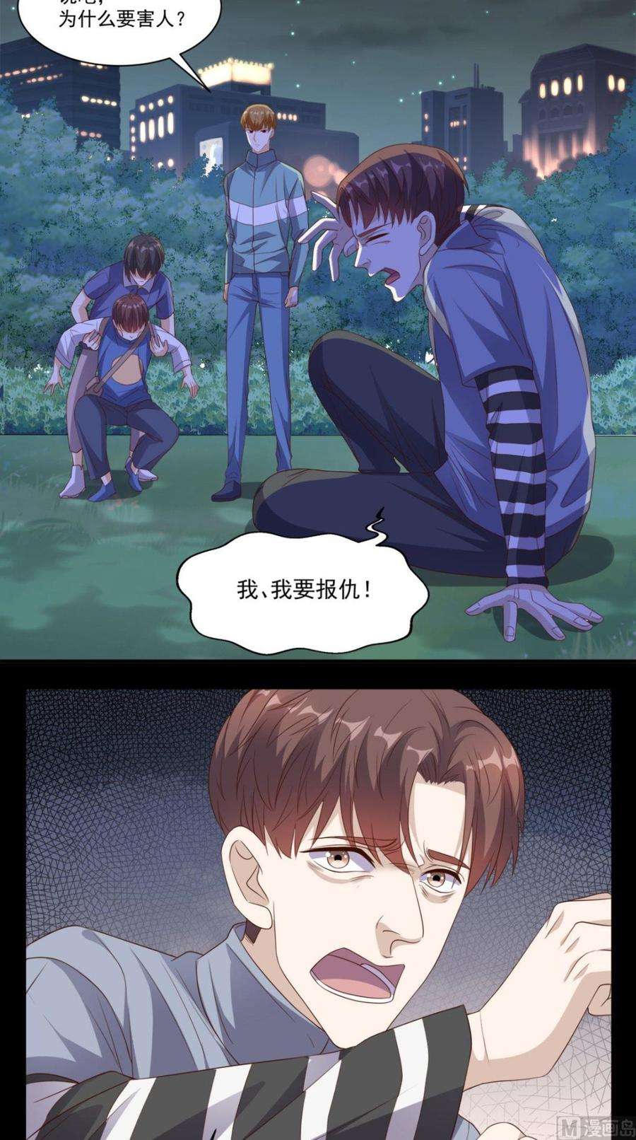 8.jpg