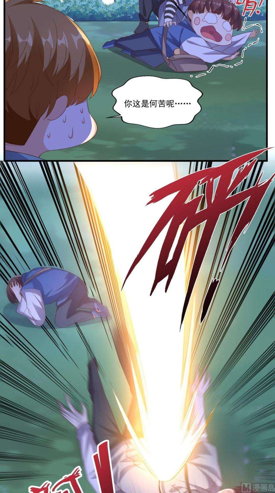 6.jpg