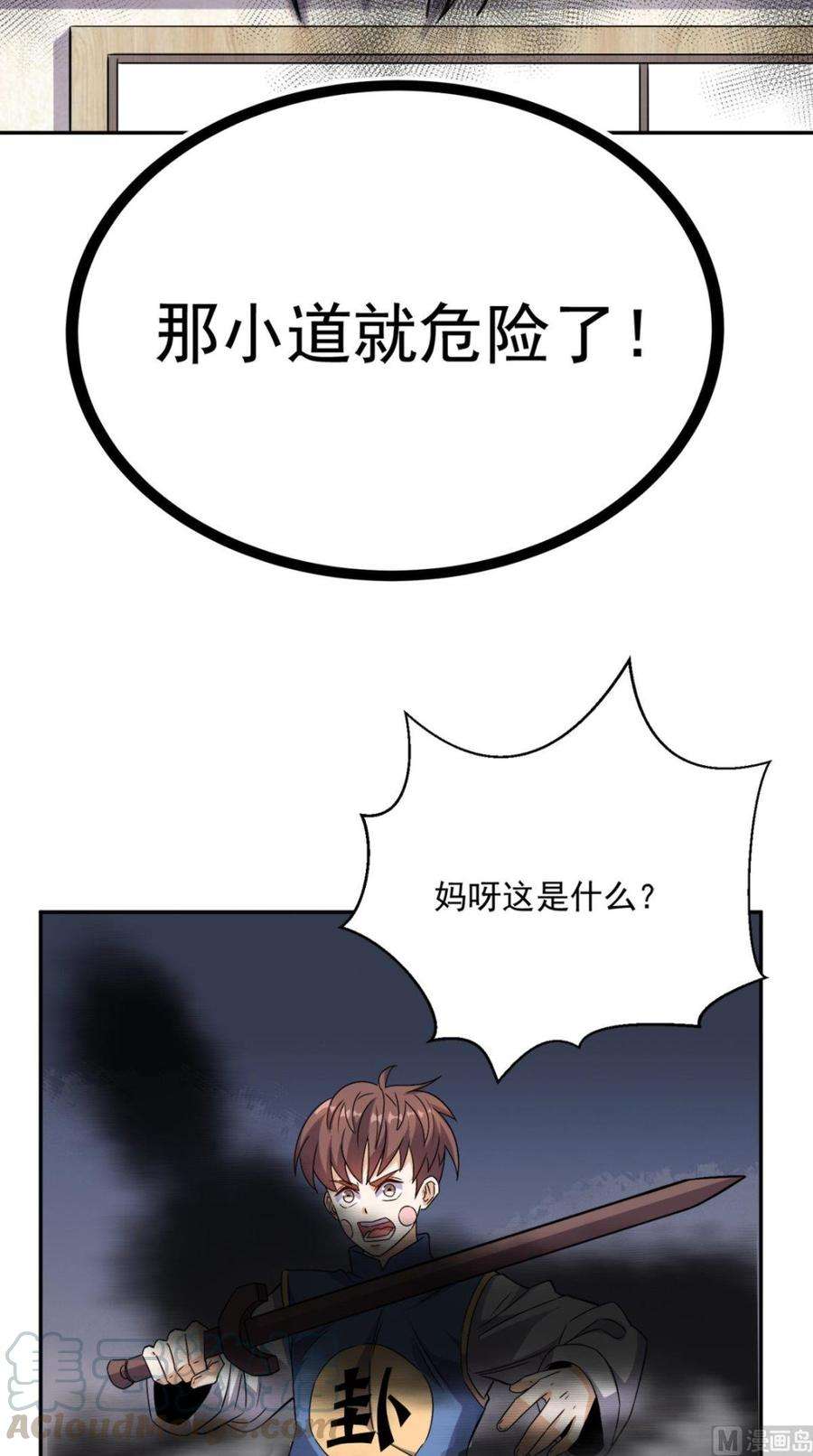 29.jpg