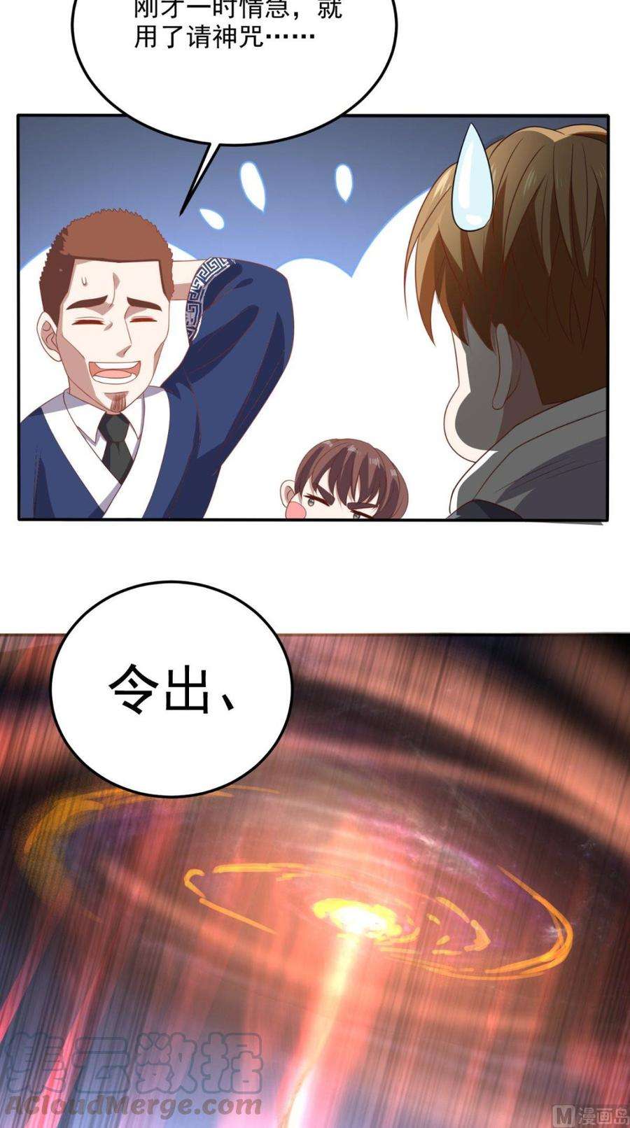 25.jpg