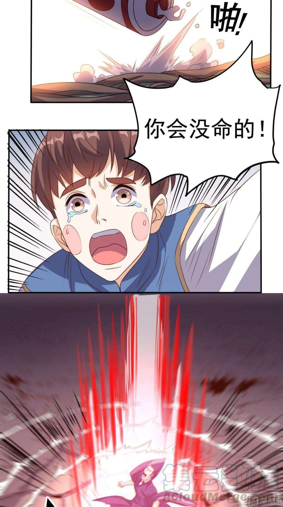 29.jpg