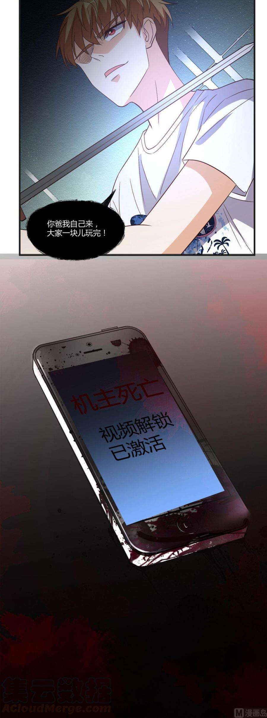 25.jpg