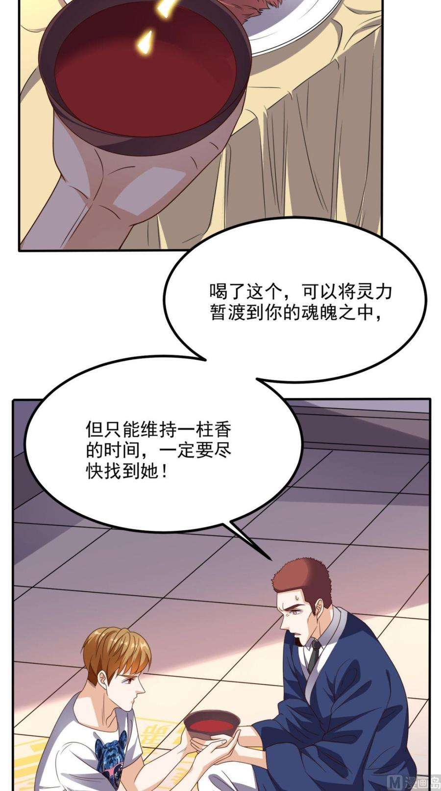 18.jpg